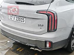 كيا تيلوريد